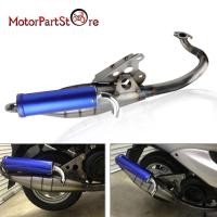 ราคา Performance 2 Stroke Exhaust Muffler Pipe Silencer for Yamaha Breeze Jog 50 50cc Engine Motor Scoot (46105330469)