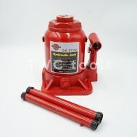 ราคา NIPPON แม่แรงกระปุก แม่แรงยกรถ แม่แรงติดรถ 20ตัน ทรงสูง และ ทรงเตี้ย โหลดต่ำ (25713672712)