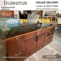 ราคา พีเอ็นเฟอร์นิเจอร์ โคราช /เคาน์เตอร์ครัว Loft 60*180*80cm. Topลายหินอ่อน เคาน์เตอร์ไม้ (23487958220)