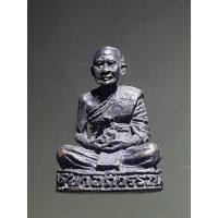 ราคา Antig Fast 6450 รูปหล่อโบราณเนื้อนวโลหะ หล่อตัน ครูบาอภิวรรณ วัดท่าวังผา จังหวัดน่าน (25963180268)