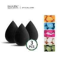 ราคา IMAGIC แต่งหน้าฟองน้ำเครื่องสำอางค์พัฟสำหรับครีมรองพื้นคอนซีลเลอร์ครีม Make Up น้ำอายแชโดว์ (18886546158)
