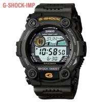 ราคา นาฬิกา CASIO G-SHOCK รุ่น GA-7900-3ADR ของแท้ประกันศูนย์ CMG 1ปี (15045004689)