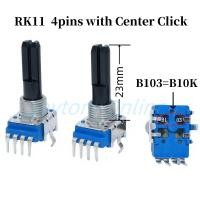 ราคา 1 PC RK11 4Pins Flx6 Ddj400 Pioneer DJ พร้อมศูนย์คลิก Midpoint Mixer Potentiometer B103 B10K 23 มม.ความยาวเพลาครึ่ง (42662729588)