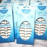 ราคา ขนตาปลอมบอกต่อ 1 กล่องมี 10 คู่ (975996763)