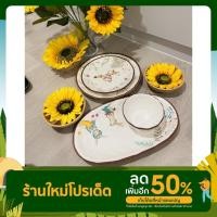 ราคา จาน ชาม ถ้วย เซรามิค ลายกระต่าย ลายการ์ตูน ลายสัตว์ จานลายกระต่าย จานเซรามิค เข้าไมโครเวฟได้ [พร้อมส่ง/ราคาถูก] (16723261919)