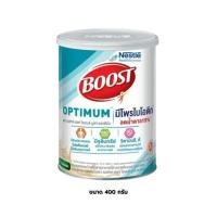 ราคา บูสท์ ออปติมัม กลิ่นธัญพืช 400 กรัม (Boost Optimum Wheat 400G) (49502138504)
