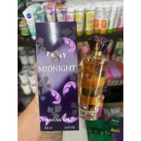 ราคา น้ำหอมPassy Midnight 105ml. (52700658362)