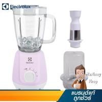 ราคา ELECTROLUX เครื่องปั่นน้ำผลไม้ ขนาดโถ 1.5 ลิตร 500วัตต์ รุ่น EBR3646 (11053) (219721933)