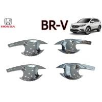 ราคา เบ้าประตู/กันรอยประตู/เบ้ารองมือเปิดประตู ฮอนด้า บีอาร์-วี Honda BR-V ชุปโครมี่ยม (4741668139)