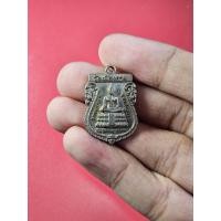 ราคา 00815 เหรียญ พระพุทธ วัดเมืองกาย (27314201840)