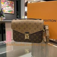 ราคา ยิงจริงใหม่เอี่ยม LV Louis Vuitton M44876 METIS MM กระเป๋าสะพายข้างกระเป๋าสะพายข้างกระเป๋าสะพายข้างผู้หญิง (26304688044)