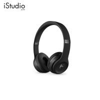 ราคา Beats Solo3 Matte Black หูฟังไร้สาย (17095800533)