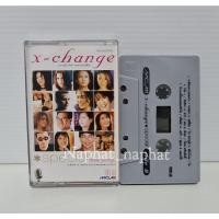 ราคา เทป : แกรมมี่ เอ๊กซ์-เชนจ์ สเปเชียล X - change (ลิขสิทธิ์แท้) (21026881789)