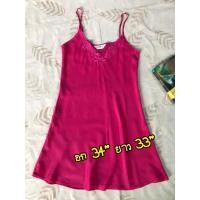 ราคา ชุดนอนผ้าซาติน มือ2 สีชมพูบานเย็น (19837017314)
