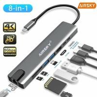 ราคา 8 in 1 Multi-Port Type C to USB C 4K HDMI Adapter USB 3.0 (24761136316)