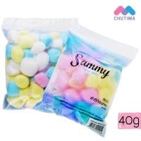 ราคา แซมมี่ สำลีก้อนสี 40 กรัม sammy colored Fancy Cotton Ball 40 g. (2576833666)