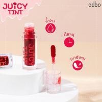 ราคา Odbo Juicy Tint ลิปทินต์ (54300244641)
