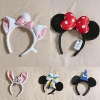 ราคา Disney ที่คาดผม ดิสนีย์ (27053885831)