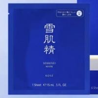 ราคา Kose SELKISEI Mask Sheet (7413609293)