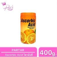 ราคา PATAR Ascorbic Acid Vitamin C พาตาร์ วิตามินซี 1000 เม็ด รสส้ม เด็กและผู้ใหญ่ทานได้ (24637684290)