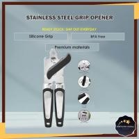 ราคา BC Easy Simple Stainless Steel Kitchen Can Opener Sharp Blade Beer Grip Pembuka Tin Botol Pembuka Keluli Tahan กะรัต เริ่มกระป๋อง (45852339177)