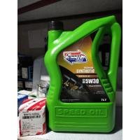 ราคา น้ำมันเครื่องสังเคราะห์แท้ 100% ( speed oil )-5W-30+กรองแท้ vigo -1ลูก (1-ชุด) (20816520898)