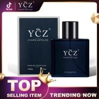 ราคา YCZ Cologne Midnight Marine Man Men's Perfume - Ocean Aroma 50ml Woody Amber Fragrance Eau de Parfum Long Lasting Cologne Gift - Edp Intense (45804554987)
