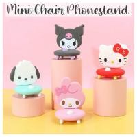 ราคา * SG * ที่วางโทรศัพท์เก้าอี้มินิ (Kuromi, Melody, Pochacco, Hello Kitty Sanrio) (48905316801)