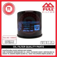 ราคา กรองน้ำมันเครื่องสำหรับ ISUZU NPR120 4HF1 NPR135 8-97096777-0 FULL 1-OIS042 (9374721527)