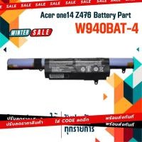 ราคา Acer battery แบตเตอรี่เกรด Original สำหรับรุ่น Acer ONE14 Z476 , Part # W940BAT-4 (4552432961)