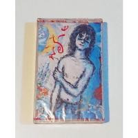 ราคา เทปเพลง​ Cassette​ Tape​ เทป​คาสเซ็ท​ พราย ปฐ​มพร​ ปฐมพร : พราย (2534) (19164241531)