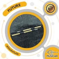 ราคา ไม้กลอง ก้านธูป Future มาพร้อมฟิลลิ่งการตีที่แปลกใหม่ พร้อมส่งทันที!!! (8063218597)