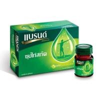 ราคา แบรนด์ ซุปไก่เล็ก 39 มล. BRANDS 1กล่อง 12ขวด (10173585034)