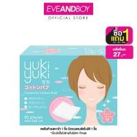 ราคา YUKI YUKI - Cosmetic Cotton Puff (80 pcs.) สำลีแผ่นรีดขอบ (9435798927)