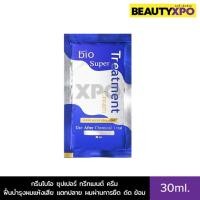 ราคา Green Bio Super Treatment Cream 30ml. (1 ซอง) กรีนไบโอ ซุปเปอร์ ทรีทเมนต์ ครีม บำรุงผมแห้ง ผมแตกปลาย ผมยืด ดัด ย้อม (27254660974)