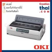 ราคา OKI ML 5791 Dot Matrix Printer แคร่ยาว (8080965202)