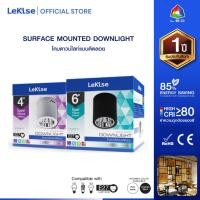 ราคา LeKise โคมดาวน์ไลท์แบบติดลอย เลคิเซ่ (6569919037)