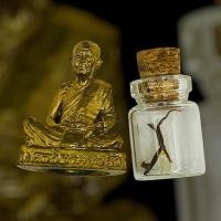 ราคา ชุดพระรูปหล่อ หลวงตามหาบัว พร้อมเกศาหลวงตามหาบัว ใสเป็นแก้วหายากมาก แพ๊คคู่ รับประกันแท้ พุทธคุณ เมตตามหานิยม แคล้วคลาด (26932348621)