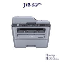ราคา PRINTER (เครื่องพิมพ์) BROTHER MFC-L2700D LASER ALL-IN-ONE (284822025)