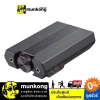 ราคา [ผ่อน 0%] Creative Sound Blaster E5 แดค-แอมป์ (6016997381)