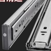 ราคา Good stainless steel drawer track, silent keyboard tray slide rail, buffer glue, thickened. (26826941065)