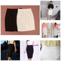 ราคา กระโปรงยาวทรงสอบใส่ทำงาน ผ้าฮานาโกะ​ สีน้ำตาล (2145265477)