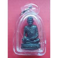 ราคา รูปหล่อหลวงพ่อปาน วัดบางนมโค ไม่ทราบวัดปลุกเสกครับ (29906393978)