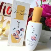 ราคา Sulwhasoo First Care Activating Serum ex limited edition 120ml (49768215)
