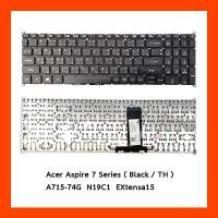 ราคา Keyboard คีย์บอร์ด Acer A715-74G Aspire7 TH (18845802425)