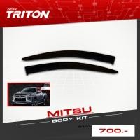 ราคา คิ้วกันสาดข้าง Mitsubishi Triton ปี 2016-2023 (22430923062)