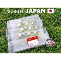 ราคา โลโก้แปะฝาท้ายFIT แท้japanสำหรับ jazz gk 2014-2022 (13243072874)