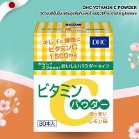 ราคา วิตามินซีแบบผง DHC Vitamin C Powder 1,500 mg 30 ซอง No.Jp209 (28830753564)
