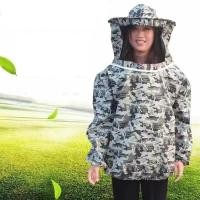 ราคา เสื้อกันผึ้งต่อย ชุดจับผึ้ง ชุดกันผึ้ง กันแมลง ใส่จับผึ้ง ชุดกันผึ้งต่อย ชุดกันแมลง ใส่ตัดหญ้า (57305888074)