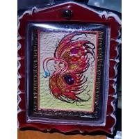 ราคา เทพจำแลงภมร เทพบิน ครูบากฤษณะ อิณทวัณโณ บุรีรัมย์ อาศรม เวฬุวัน (15991644810)